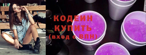 меф VHQ Инта