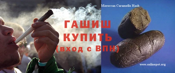 альфа пвп Иннополис