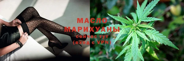 альфа пвп Иннополис