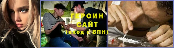 альфа пвп Иннополис