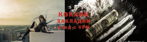 альфа пвп Иннополис