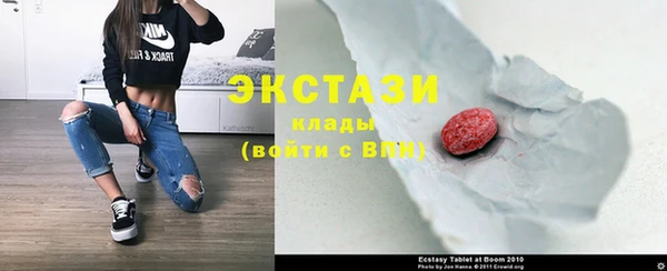 меф VHQ Инта
