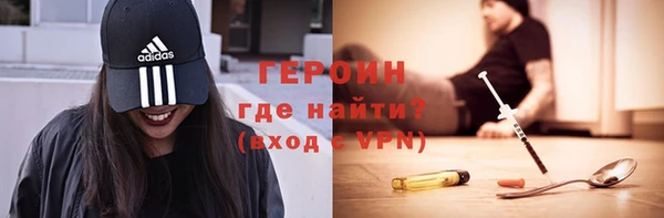 меф VHQ Инта