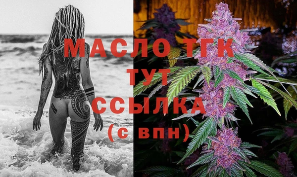 альфа пвп Иннополис