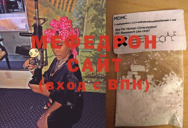альфа пвп Иннополис