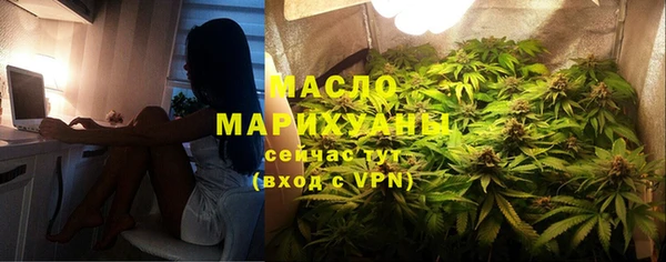 меф VHQ Инта