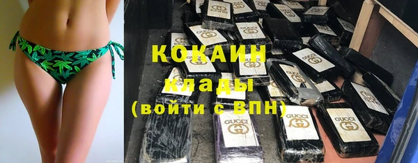 меф VHQ Инта