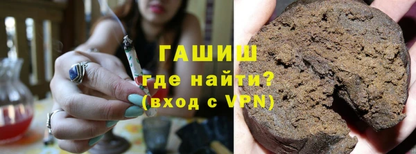 меф VHQ Инта