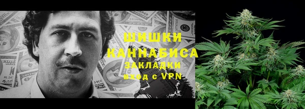 меф VHQ Инта