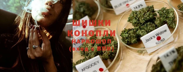 меф VHQ Инта